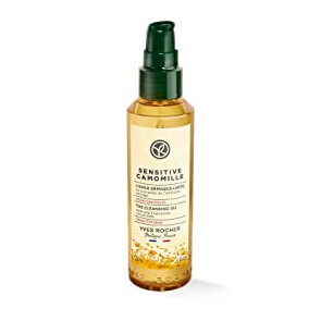 Sensitive Camomille Cleansing Oil