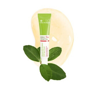 Sos Sebo Pure Vegetal Spot Gel