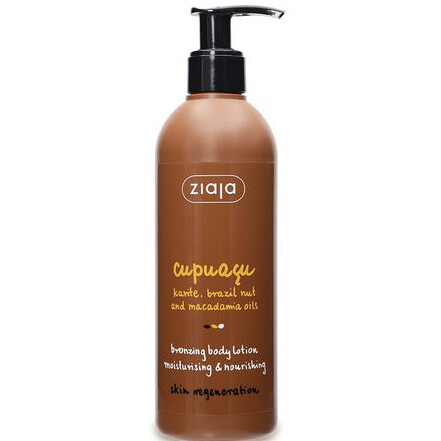 Cupuacu Bronzing Body Lotion