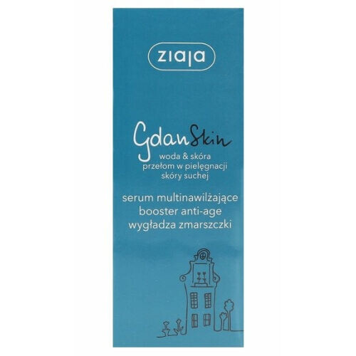Gdanskin Serum